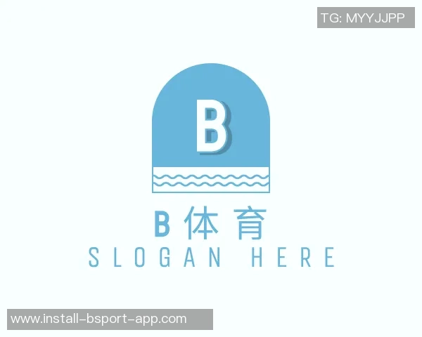 360篮球：全面解析篮球运动的魅力与技巧提升之道