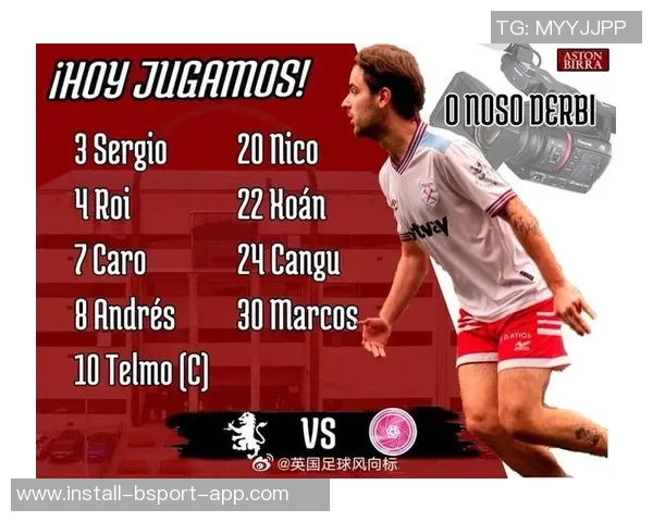 意大利足球风格的魅力与战术解析探讨传统与现代的完美结合 意大利足球风格的魅力与战术解析探讨传统与现代的完美结合