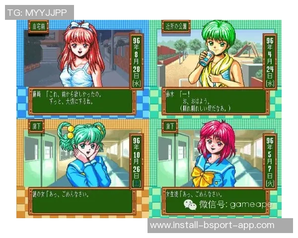 重温经典实况足球8意大利版带你体验足球游戏的巅峰时刻