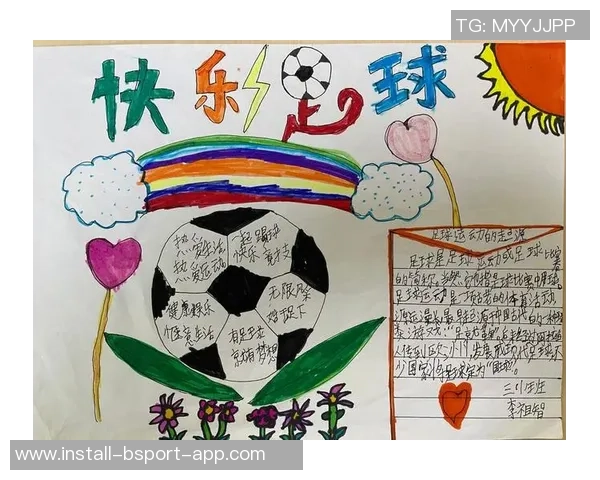 足球运动的魅力与规则解析以及对全球文化的影响探讨